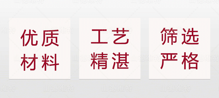 山德维特煤矿天行手机平台截齿特点